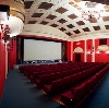 Кинотеатры в Уфе