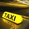 Такси в Уфе